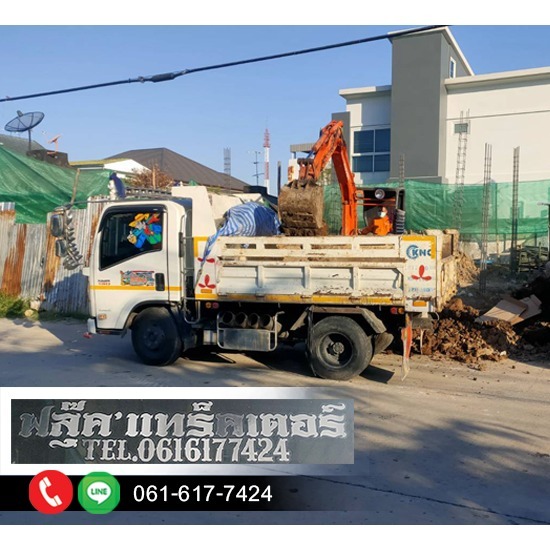 รถบรรทุกรับจ้างถมดิน กรุงเทพฯ รับตัดต้นไม้ พร้อมขนทิ้ง กรุงเทพฯ  ให้เช่าเครื่องจักร JCB สายไหม  รถบรรทุกรับจ้างถมดิน กรุงเทพฯ  รับรื้อถอนงานก่อสร้าง กรุงเทพฯ  รถรับจ้างขนขยะ กรุงเทพฯ  รับขนขยะจากไซต์งานก่อสร้าง  รับเคลียพื้นที่รกร้างมีป่ารก-ต้นไม้รก  รับขนขยะในโรงงานอุตสาหกรรม  รื้อถอนต้นไม้  รับจ้างรื้อถอนอาคาร 