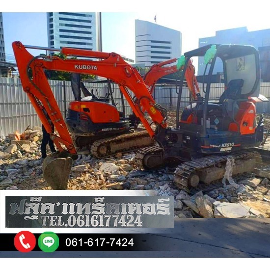 รถรับจ้างขนขยะ ถมดิน กรุงเทพฯ - ให้เช่าเครื่องจักรกลหนัก